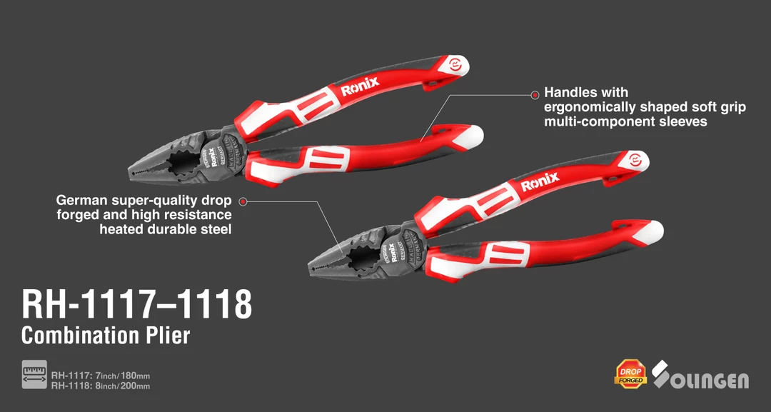 انبر دست صنعتی 8 اینچ آلمانی RH-1118 رونیکس