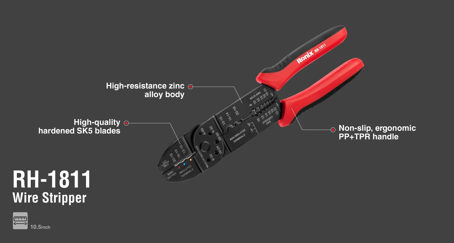 irronix-product-detail-5550-1