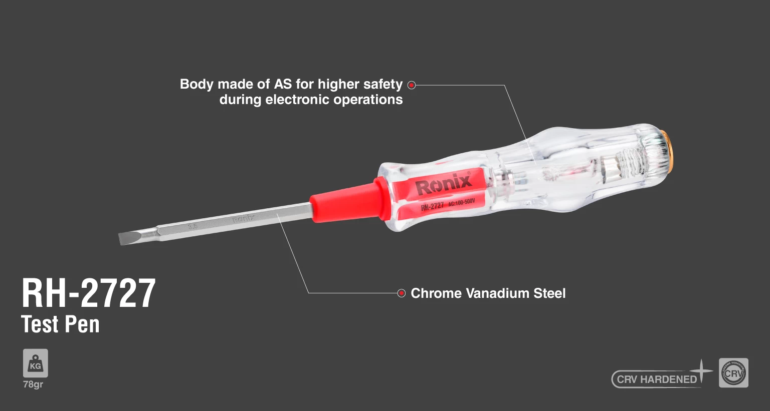 irronix-product-detail-5550-1