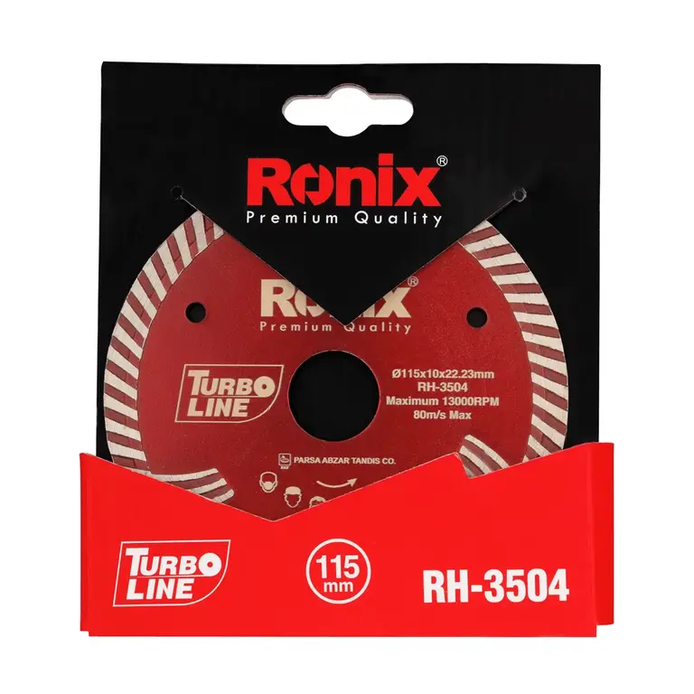 irronix-product-detail-5548-2