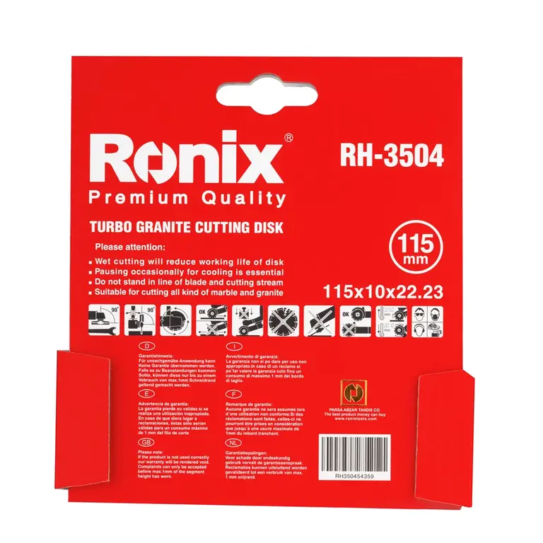 irronix-product-detail-5548-3