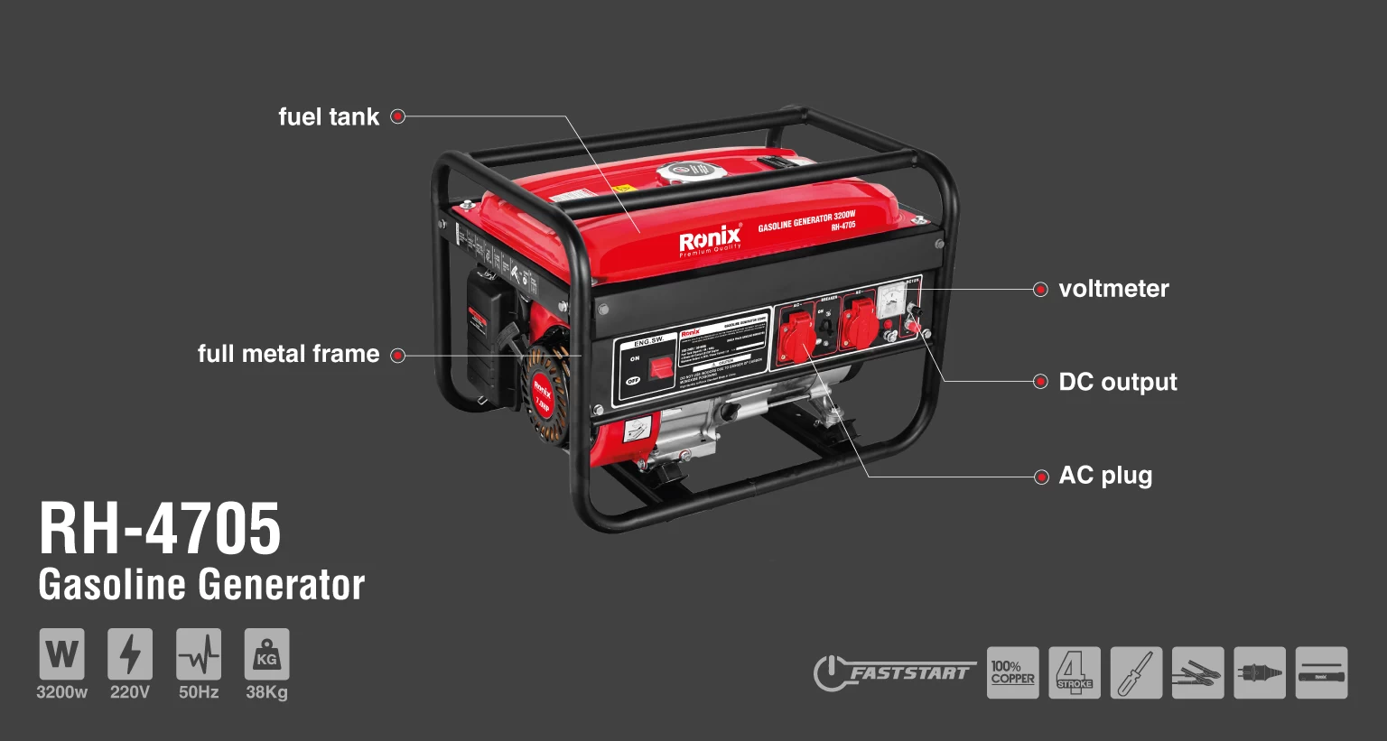 irronix-product-detail-5550-1