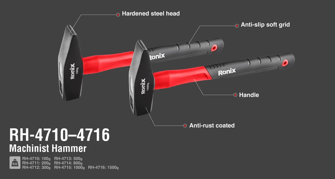 چکش 100گرمی مهندسی  RH-4710 رونیکس