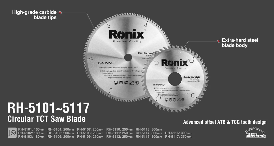 اره الماسه 80×250 MDF RH-5112 رونیکس