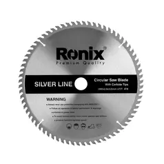 silverline 300×72 اره الماسه ساده)