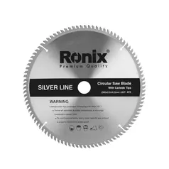 silverline 300×96 اره الماسه ساده)