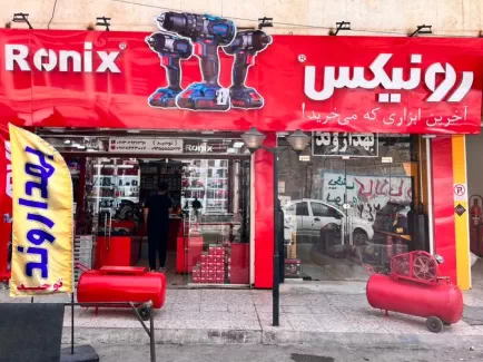 irronix-نمایشگاه بین‌المللی اهواز-5733-3